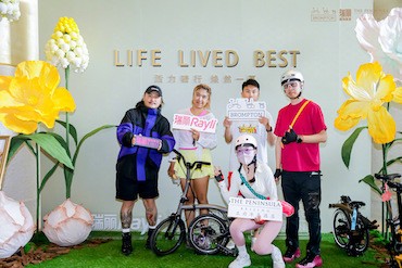 “布”一样的六一，亲子“布”趣骑行即刻出发！