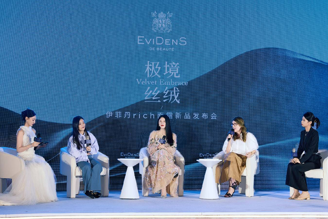 EviDenS de Beauté伊菲丹 第二代rich面霜重塑抗衰优雅现世